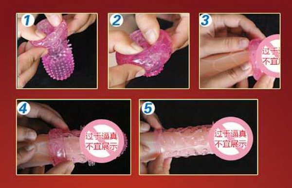 penis-cover CV-004-07