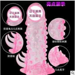 penis-cover CV-013-04