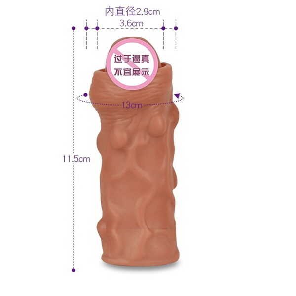 penis-cover CV-029-19