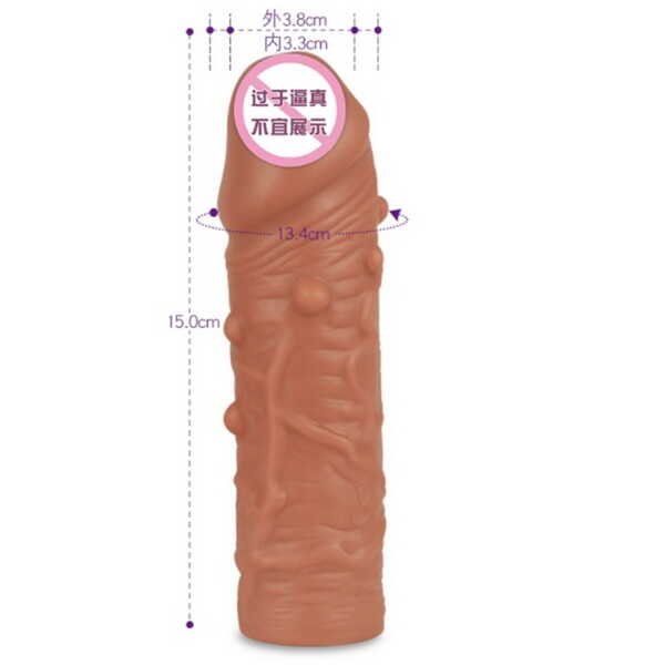 penis-cover CV-029-21