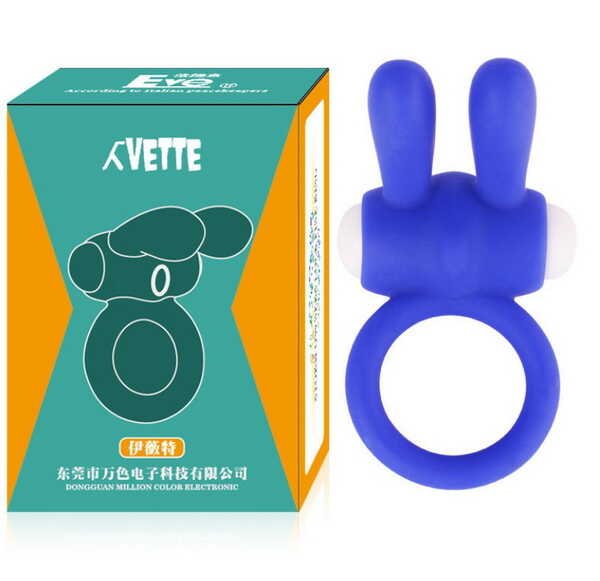 penis-cover CV-038-02