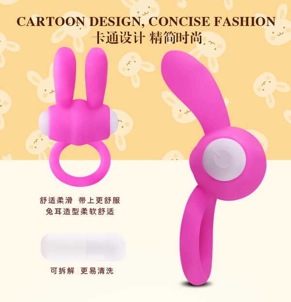 penis-cover CV-038-06