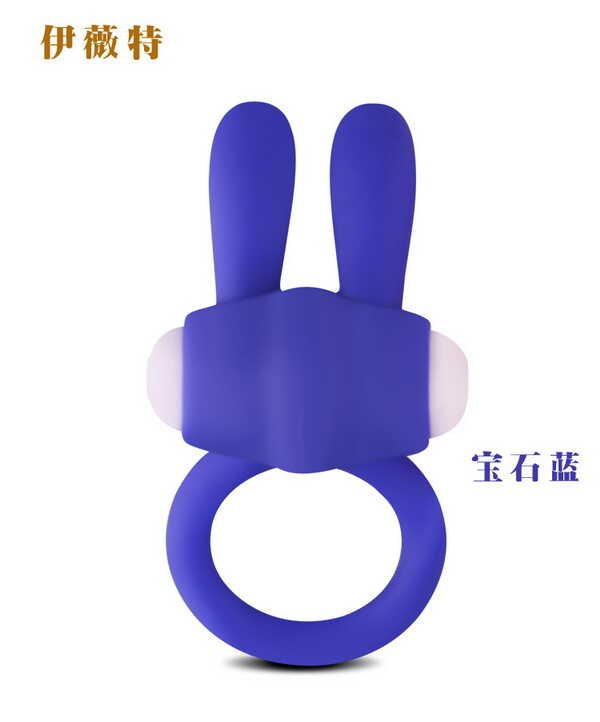 penis-cover CV-038-08