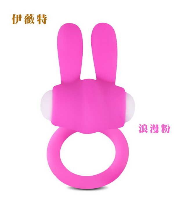 penis-cover CV-038-09