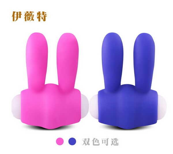 penis-cover CV-038-10