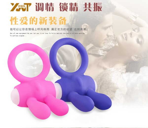 penis-cover CV-038-03