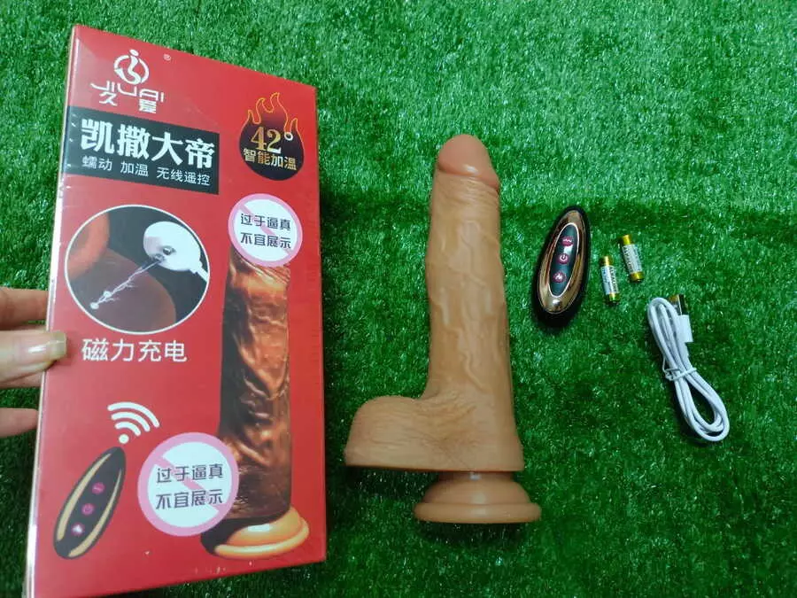 dildo-DD-026-5