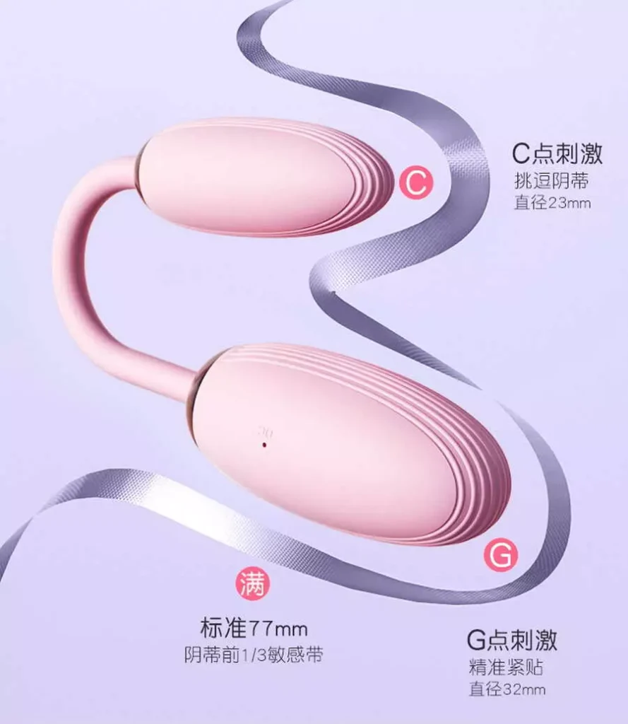 vibrator VB-035-13